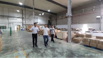 區投資促進服務中心赴上海松江區考察高新技術企業與技術服務，深化區域合作與產業對接