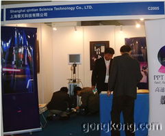 IAC/TME傳感器技術 2004年上海技術服務回顧與展望